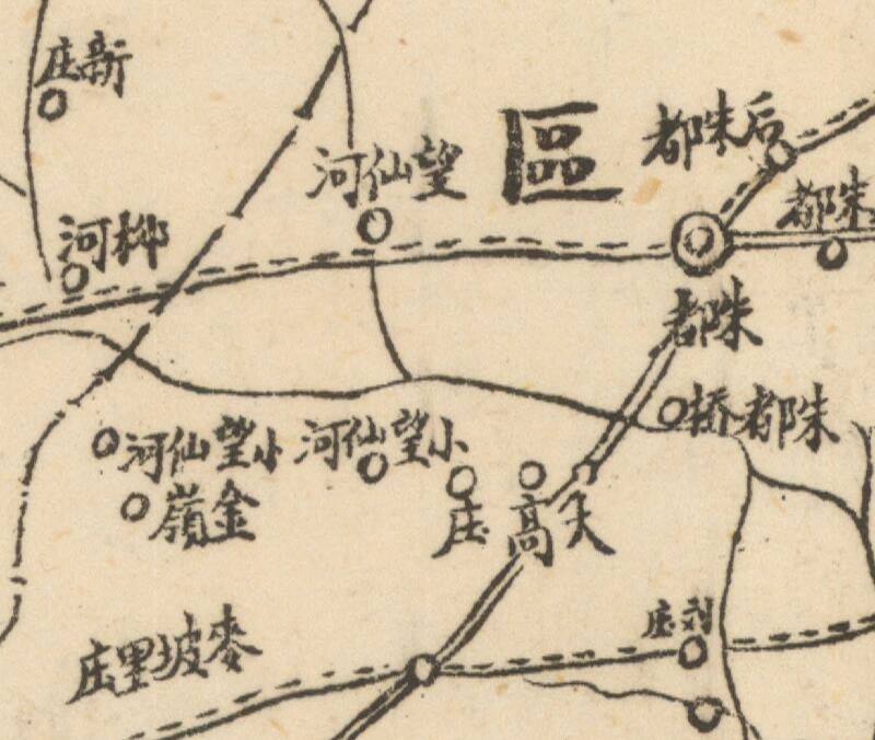 1943年江苏《赣榆县全图》预览图3
