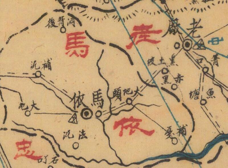 1942年《贵州省盘县县图》预览图3