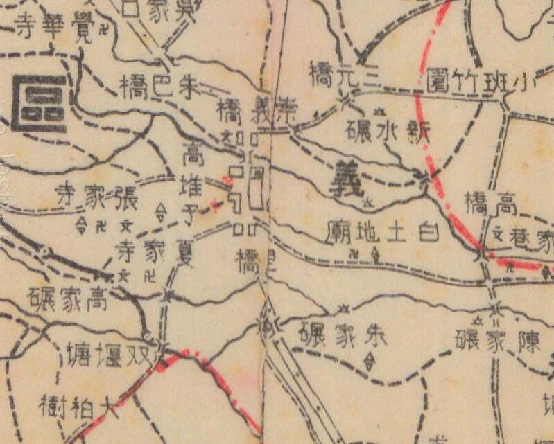 1943年《成都县全图》预览图3