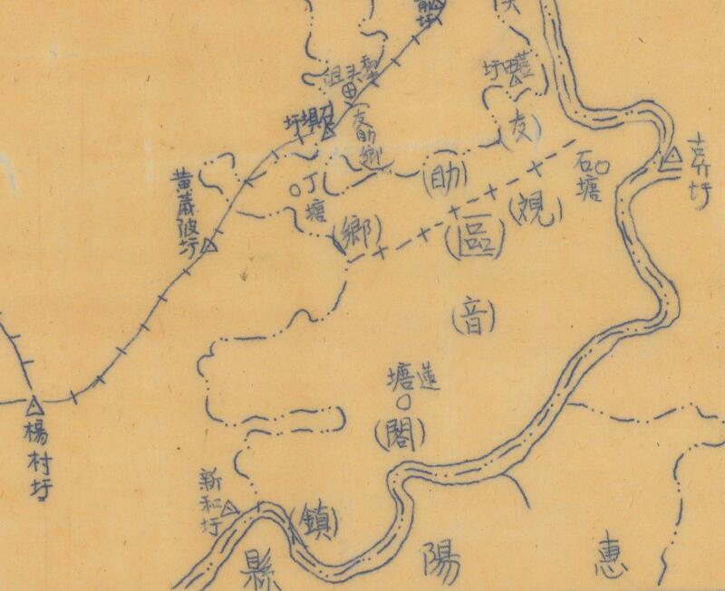 1941年《河源县区乡镇划分图》预览图3