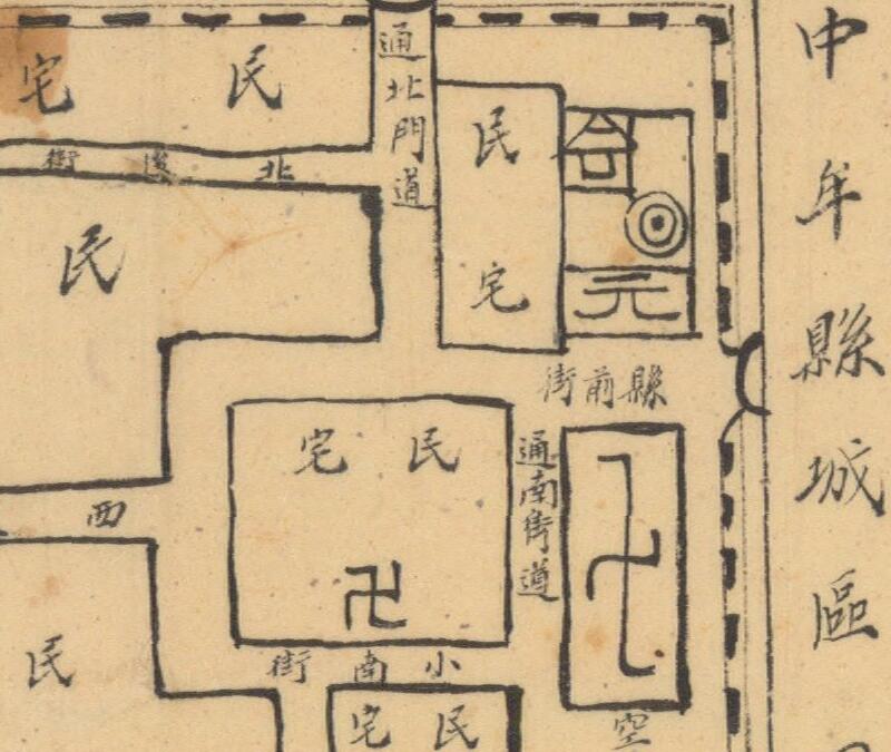1940年代《河南省中牟县图》预览图3