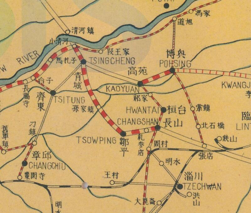 1936年《民国各省公路路线图》预览图3 1936年《民国各省公路路线图》预览图3