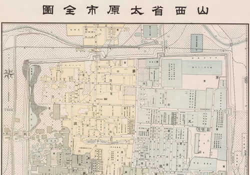 1936年《山西省太原市全图》缩略图
