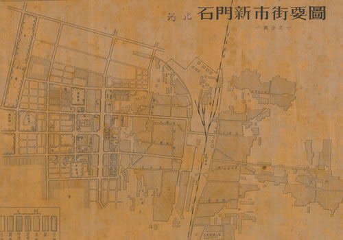 民国石家庄《石门新市街要图》缩略图
