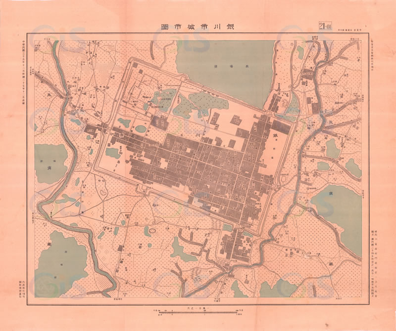 1948年《银川市城市图》预览图
