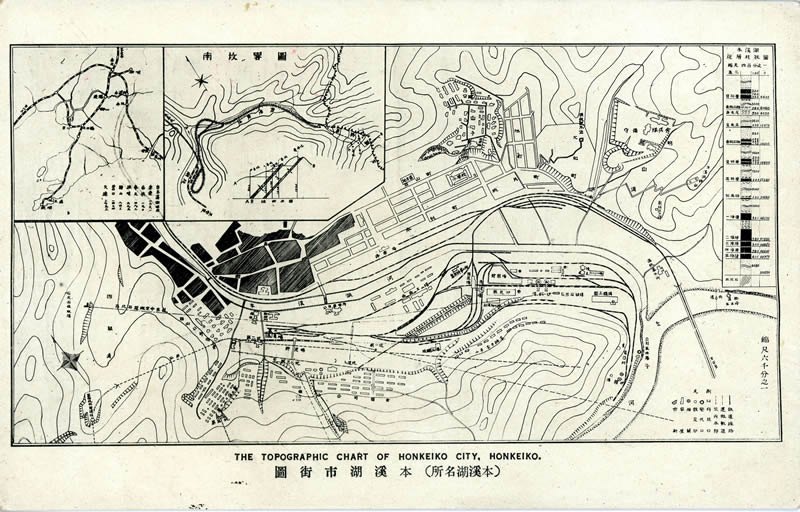 抗战时期《本溪湖市街图》预览图 抗战时期《本溪湖市街图》预览图