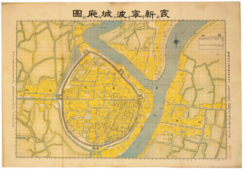 1914年《最新宁波城厢图》预览图