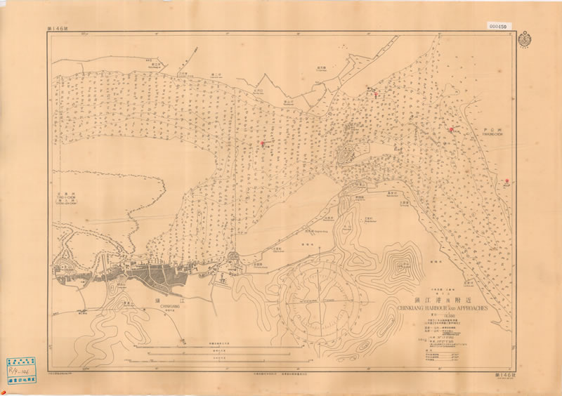 1943年《镇江港及附近》预览图 1943年《镇江港及附近》预览图