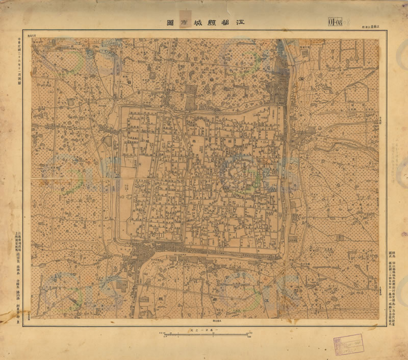 1947年《江都县城市图》预览图