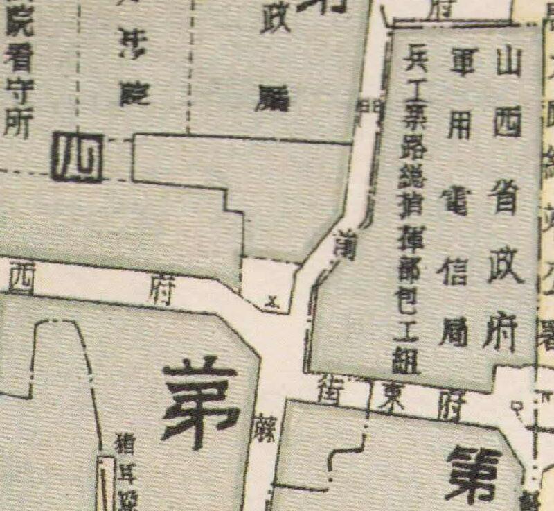 1936年《山西省太原市全图》预览图1