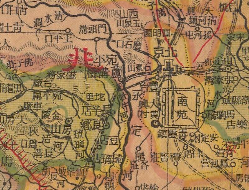 民国时期《京兆直隶分县新图》预览图1