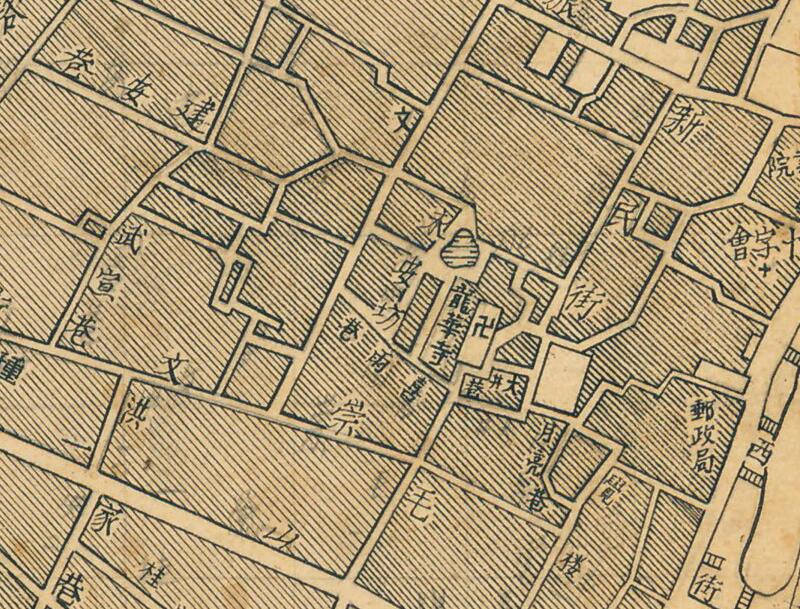 1947年湖北《沙市城市图》预览图2