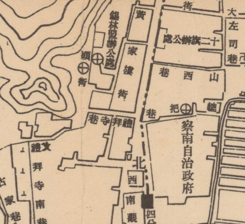 1938年前后《张家口市街图》预览图2