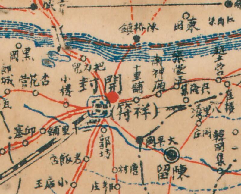1927年《河南省全图》预览图3 1927年《河南省全图》预览图3