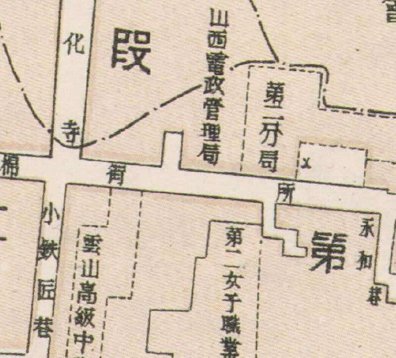 1936年《山西省太原市全图》预览图3