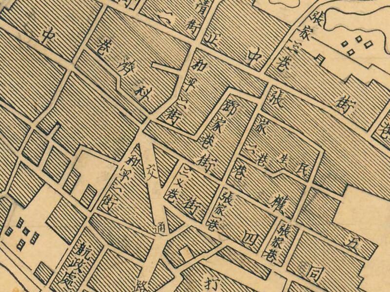 1947年湖北《沙市城市图》预览图3