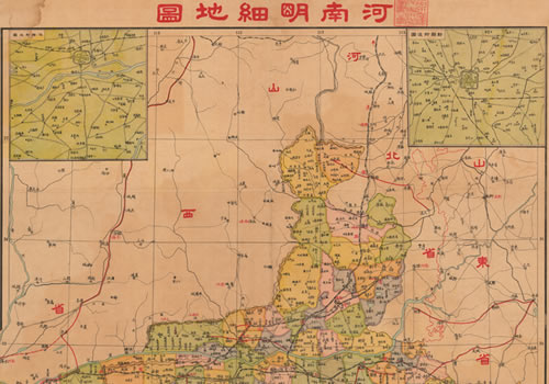 民国《河南明细地图》