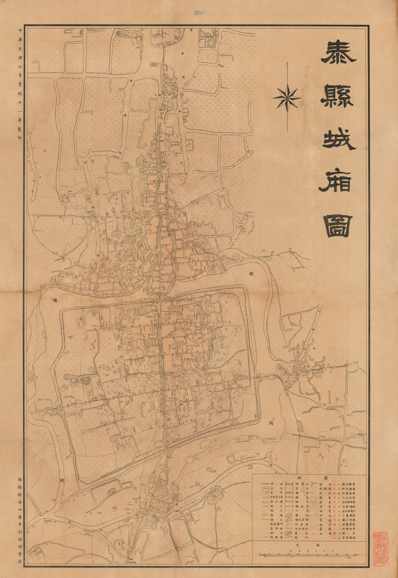 1922年江苏《泰县城厢图》预览图 1922年江苏《泰县城厢图》预览图