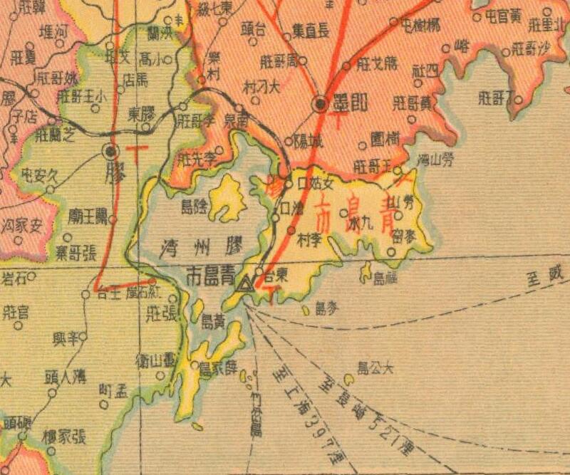 1937年《山东省分县新图》预览图2