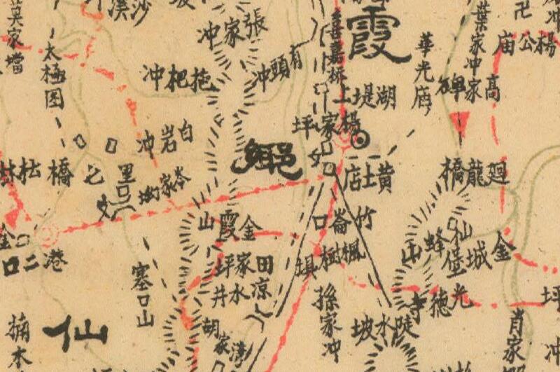 1944年湖南《常德县图》预览图3