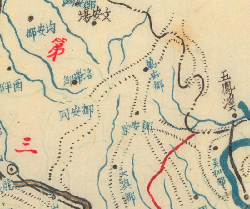 民国《简阳县全图》预览图3