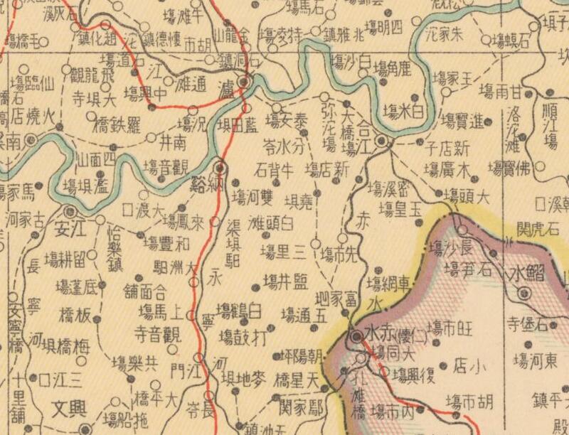 1940年《川康明细地图》预览图3 1940年《川康明细地图》预览图3
