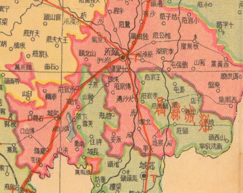 1937年《山东省分县新图》预览图3