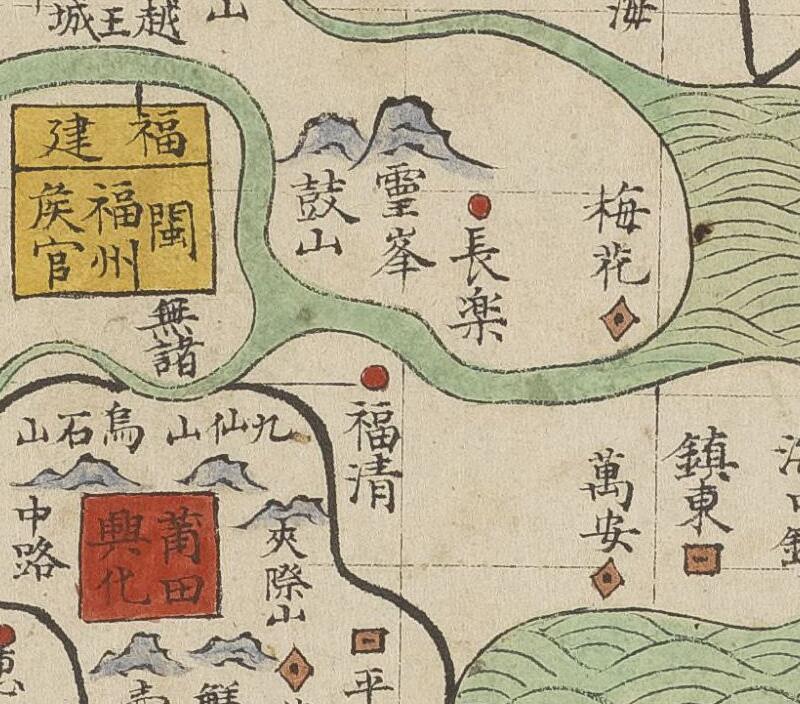 1636年明朝《福建地图》插图1 1636年明朝《福建地图》插图1