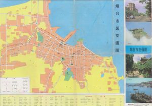1984年《烟台市交通图》缩略图
