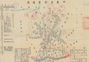 1942年《甘肃省会宁县图》缩略图