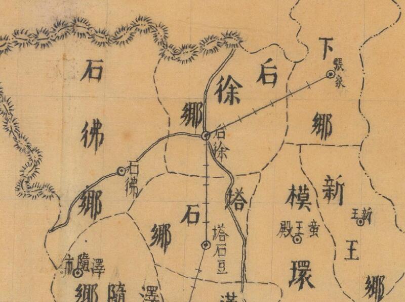 1943年《浙江省龙游县图》预览图1