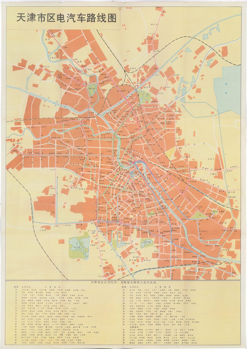 1981年《天津交通图》预览图1 1981年《天津交通图》预览图1