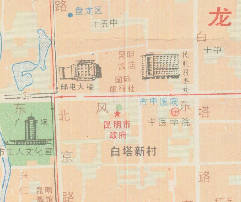 1985年《昆明交通旅游图》预览图2