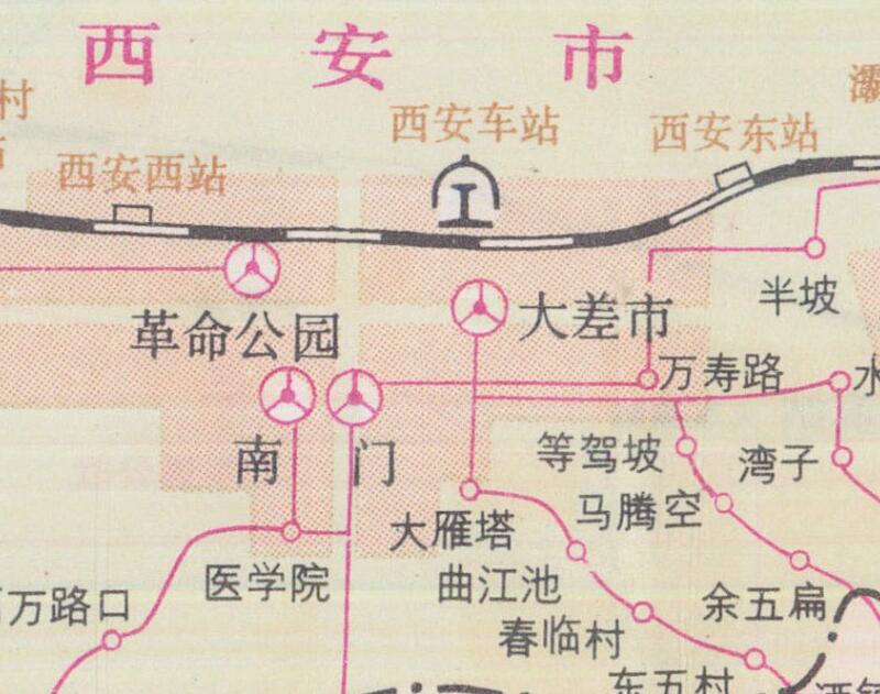 1981年《西安交通图》预览图2 1981年《西安交通图》预览图2