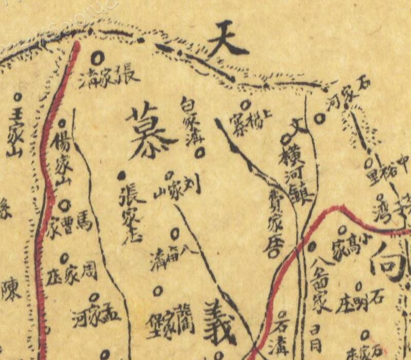 民国时期《甘肃省礼县全图》预览图3 民国时期《甘肃省礼县全图》预览图3