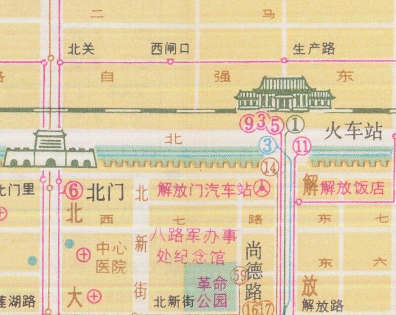 1981年《西安交通图》预览图3 1981年《西安交通图》预览图3