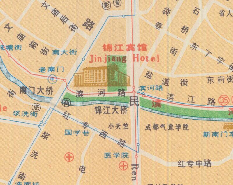 1982年《成都市旅游交通图》预览图3