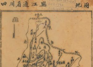 1941年《四川省通江县地图》缩略图