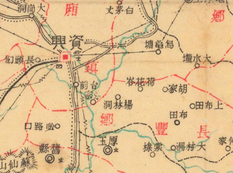 1940年湖南《资兴县图》预览图2