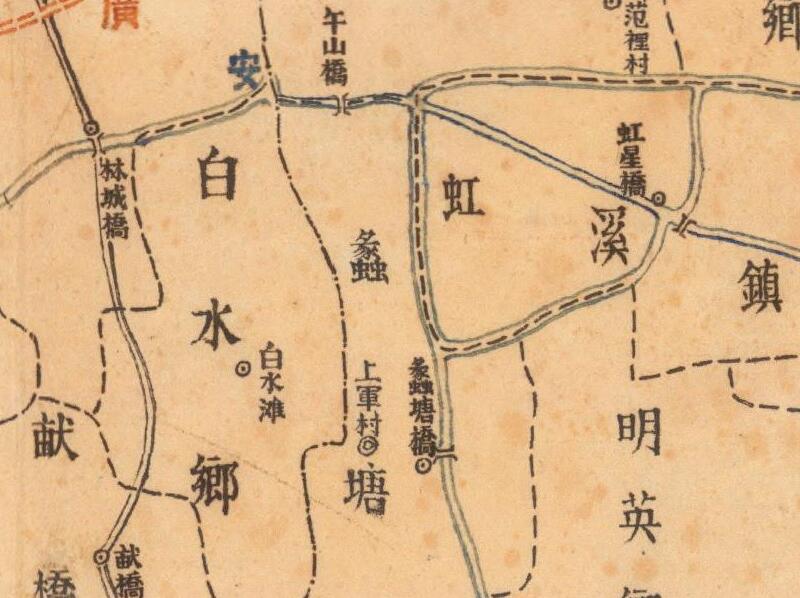 1941年《浙江省长兴县图》预览图2
