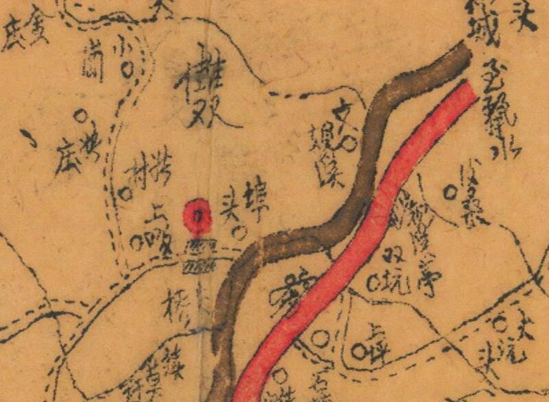 1942年《浙江省云和县图》预览图2