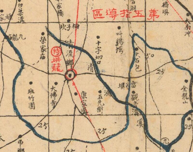 1944年四川《安岳县地图》预览图2