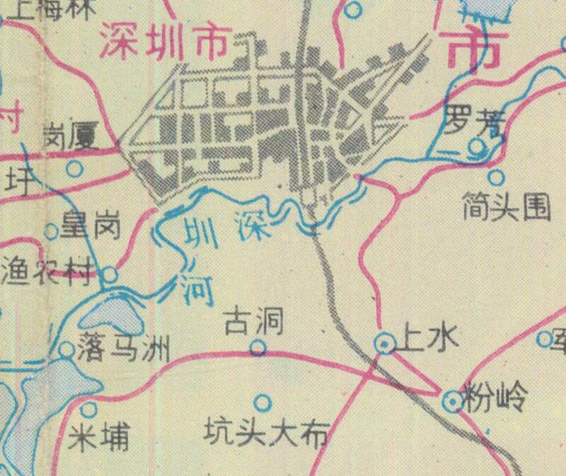 1984年《深圳最新交通游览图》预览图2