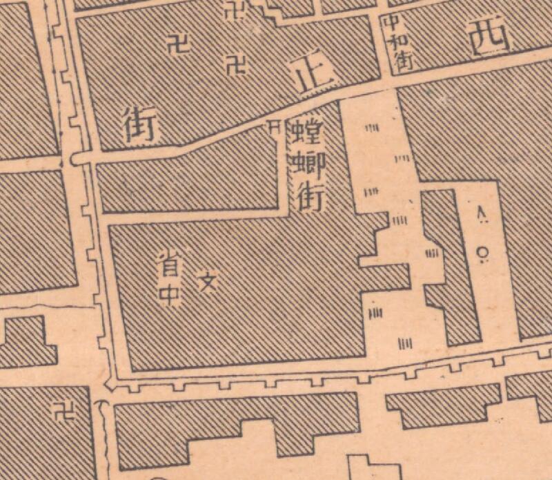 1948年云南《会泽县城市图》预览图2