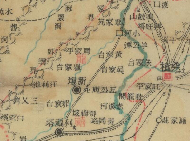 1942年湖南《桑植县图》预览图3