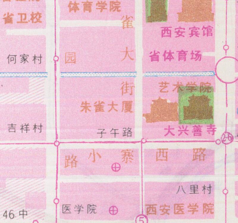 1985年《西安旅游图》预览图4 1985年《西安旅游图》预览图4