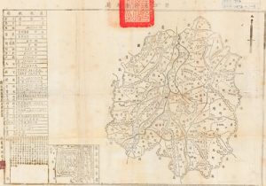 1942年《浙江省诸暨县图》缩略图