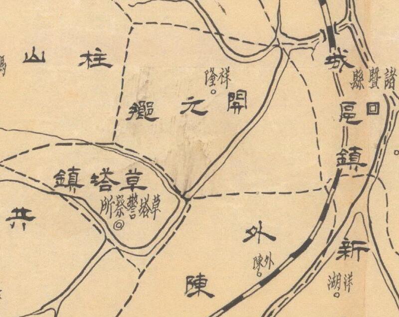 民国时期《浙江省诸暨县乡镇区域图》预览图1 民国时期《浙江省诸暨县乡镇区域图》预览图1