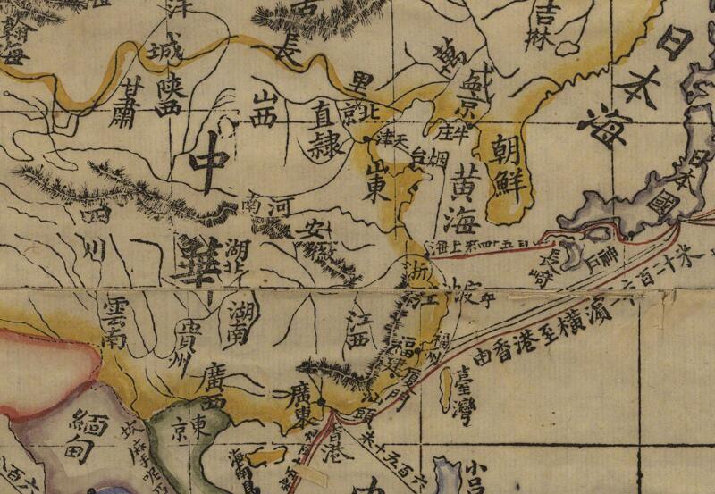 1875年《地球五大洲全图》预览图1 1875年《地球五大洲全图》预览图1