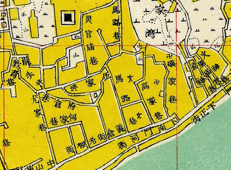 1947年湖南《沅陵县城地籍一览图》预览图1